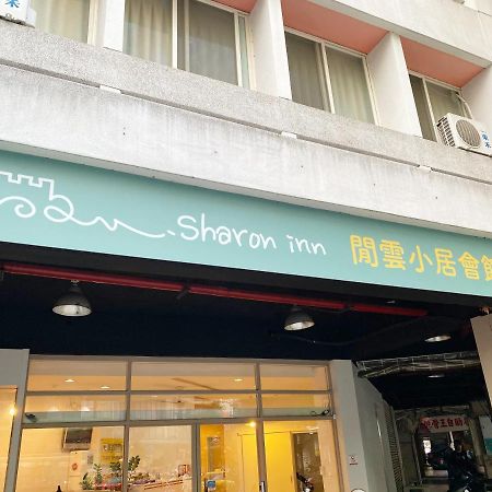 Sharon Inn Taichung Eksteriør billede